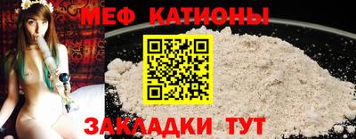 ALPHA-PVP Берёзовский