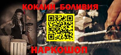 ALPHA-PVP Берёзовский