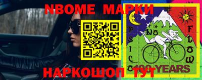 jwh Боровичи