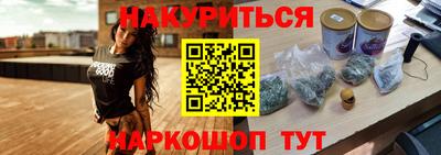 стаф Моздок