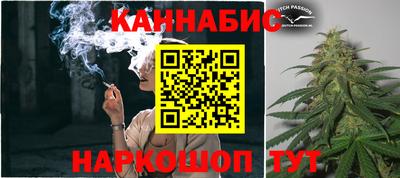 ALPHA PVP Можга