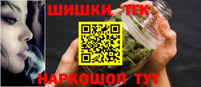 наркотики Беслан
