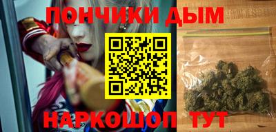 СК Бийск