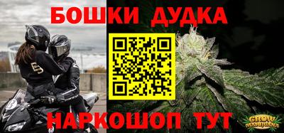 ALPHA-PVP Берёзовский