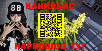 ALPHA-PVP Берёзовский