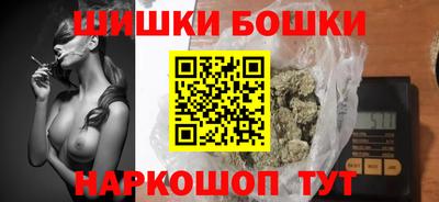 наркотики Беслан