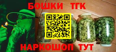 ALPHA-PVP Берёзовский