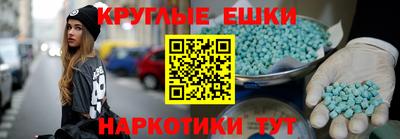 ALPHA-PVP Берёзовский