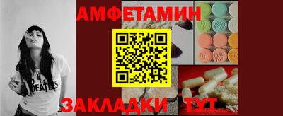 наркотики Беслан