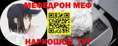 ALPHA-PVP Берёзовский
