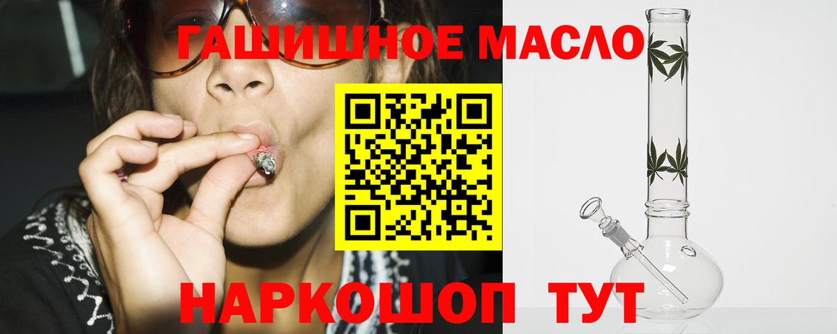 Карталы  ТГК Wax  Вход с VPN  ТГК Wax 