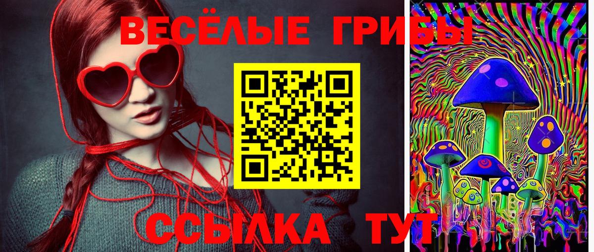 Мефедрон   Карталы  Вход с VPN  ГАШИШ  МАРИХУАНА 
