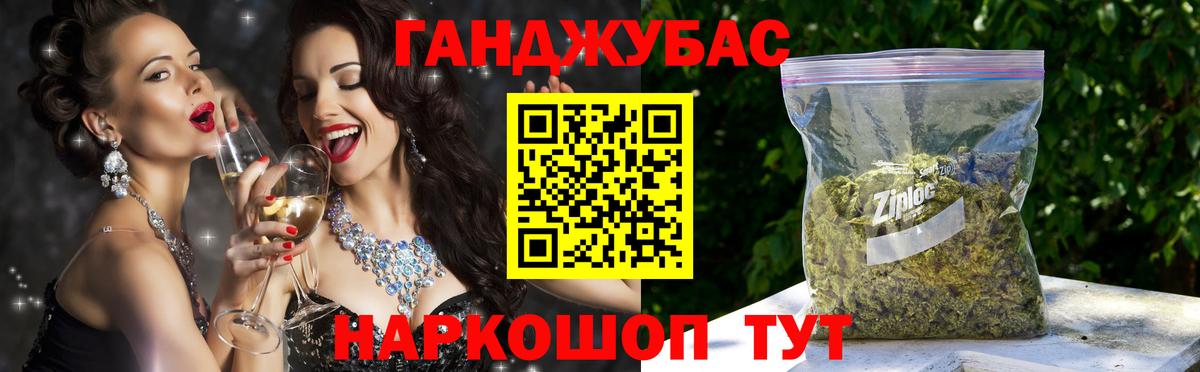 Карталы  МАРИХУАНА VHQ  МАРИХУАНА марихуана  Каннабис THC 21%  Вход с VPN  Марихуана MAZAR 